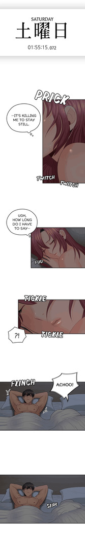 As If Daughter