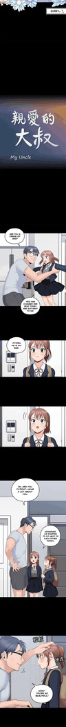 As If Daughter