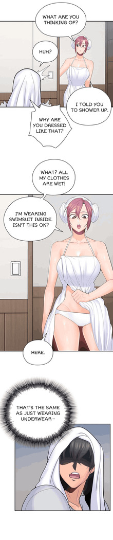 As If Daughter