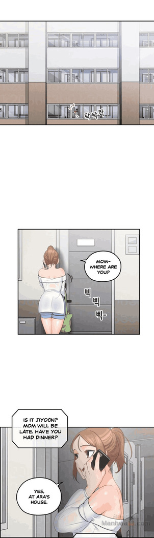 As If Daughter