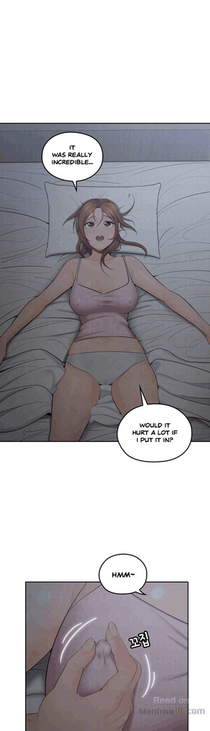 As If Daughter