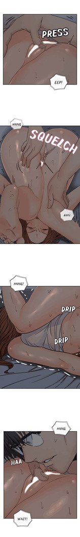 As If Daughter