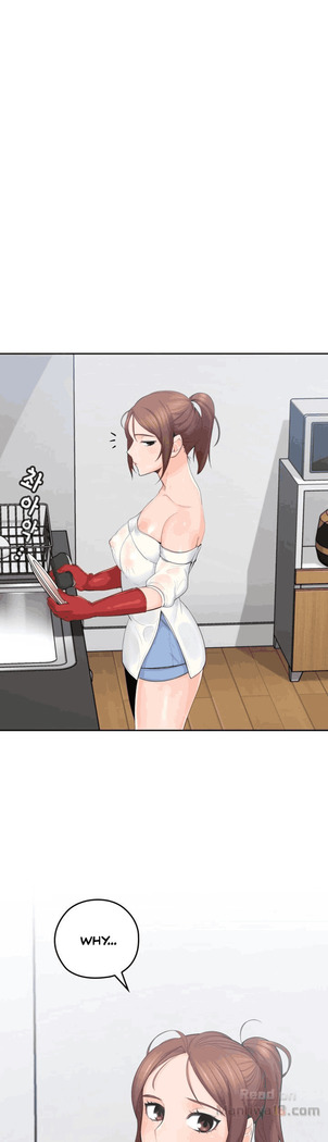 As If Daughter