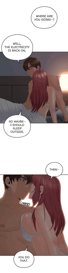 As If Daughter