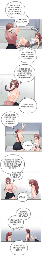 As If Daughter