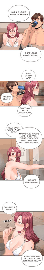 As If Daughter