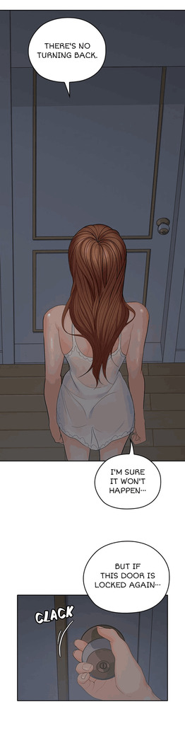 As If Daughter