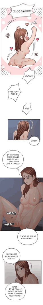 As If Daughter