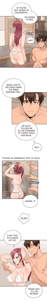 As If Daughter