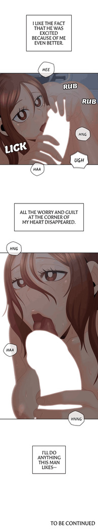 As If Daughter