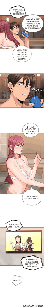 As If Daughter