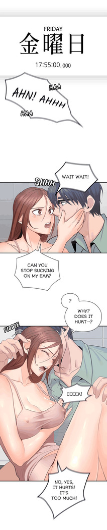 As If Daughter