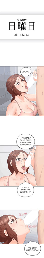 As If Daughter
