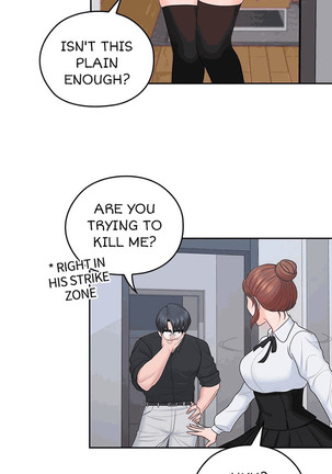 As If Daughter Page #591