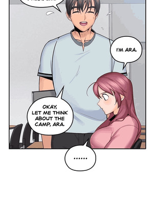As If Daughter Page #124