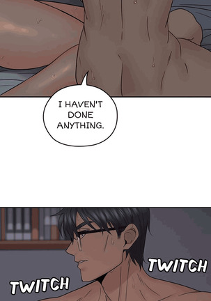 As If Daughter Page #432