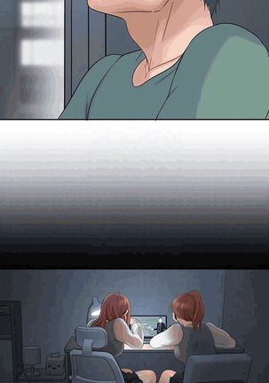 As If Daughter Page #93