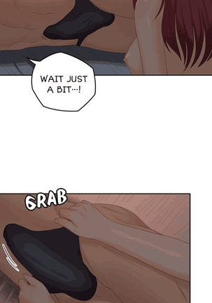 As If Daughter Page #489