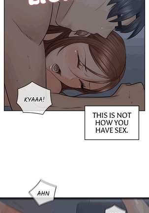 As If Daughter Page #453