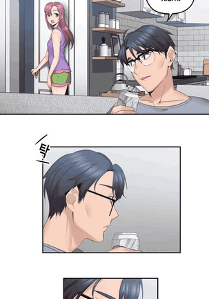 As If Daughter Page #48