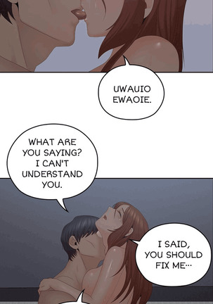 As If Daughter Page #524