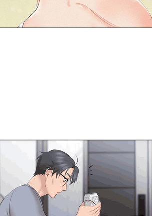 As If Daughter Page #50