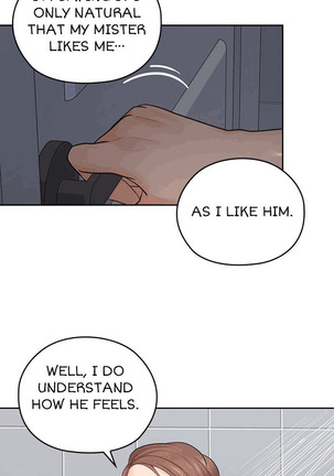 As If Daughter Page #327