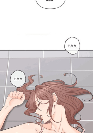 As If Daughter Page #259