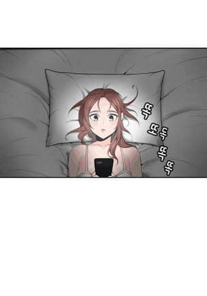 As If Daughter Page #27