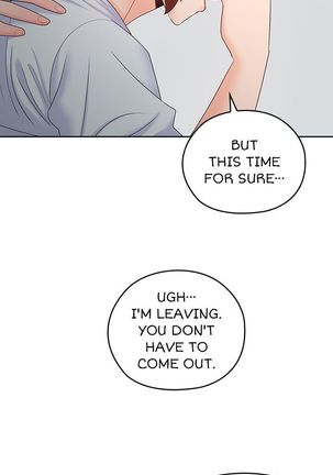 As If Daughter Page #672