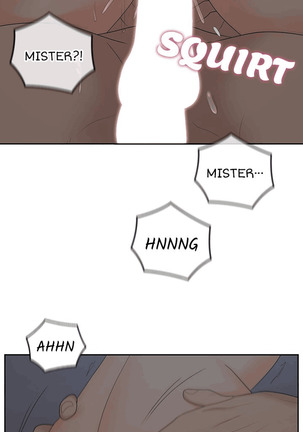 As If Daughter Page #537