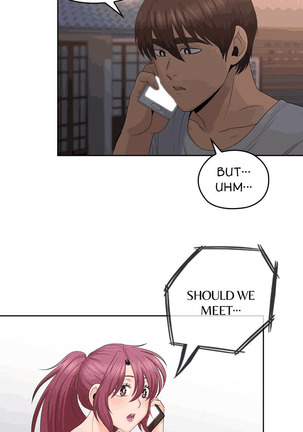 As If Daughter Page #638