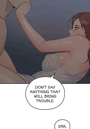 As If Daughter Page #439