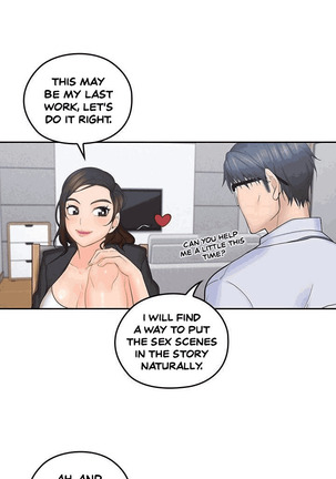 As If Daughter Page #114