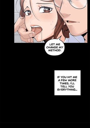 As If Daughter Page #151