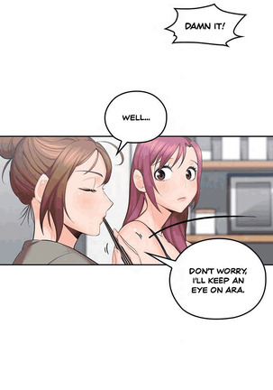 As If Daughter Page #90