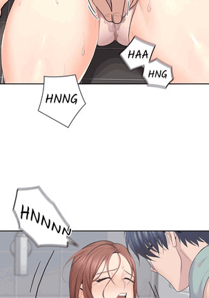 As If Daughter Page #234
