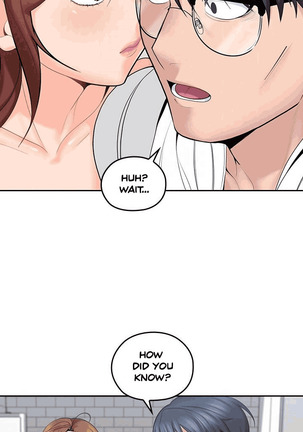 As If Daughter Page #136