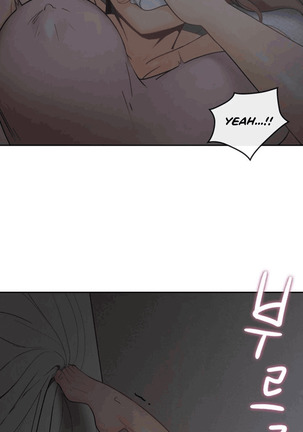 As If Daughter Page #56