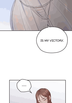 As If Daughter Page #331
