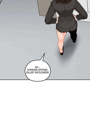 As If Daughter Page #168