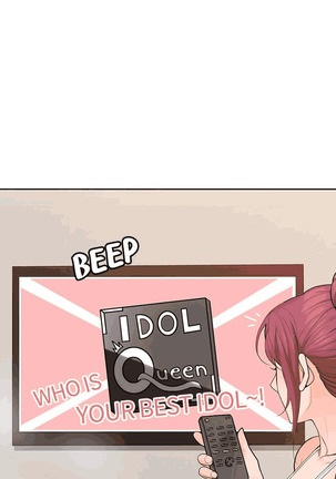 As If Daughter Page #247
