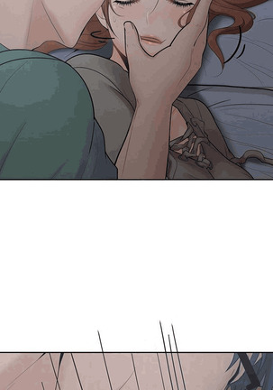 As If Daughter Page #104