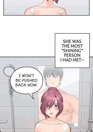 As If Daughter Page #555