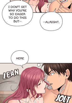 As If Daughter Page #291