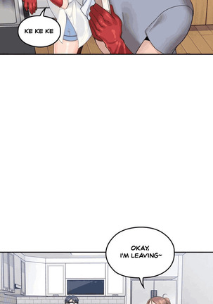 As If Daughter Page #22