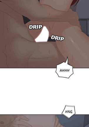 As If Daughter Page #526