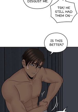 As If Daughter Page #338
