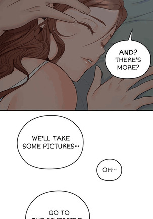 As If Daughter Page #370