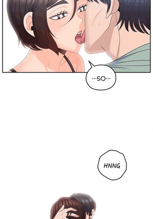 As If Daughter Page #622
